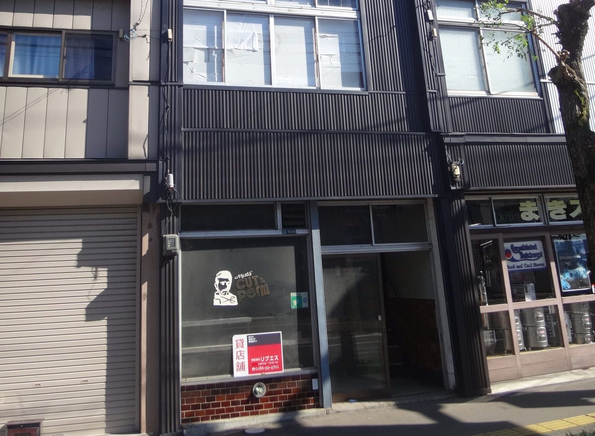 トリトンK2 外観